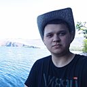 Знакомства: Данила, 24 года, Новосибирск