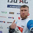 Знакомства: Скай, 42 года, Магадан