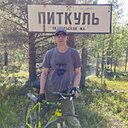 Знакомства: Серёшка, 52 года, Аксай