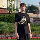 Знакомства: Гриша, 21 год, Павлово