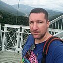 Знакомства: Александр, 37 лет, Нижнекамск