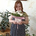 Знакомства: Аня, 27 лет, Давлеканово