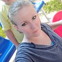 Знакомства: Аня, 44 года, Новомосковск