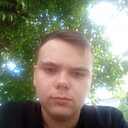Знакомства: Алексей, 23 года, Москва