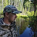 Знакомства: Владимир, 34 года, Брянск