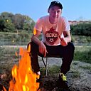 Знакомства: Олег, 41 год, Брянск