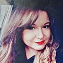 Знакомства: Юлия, 44 года, Тверь