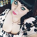 Знакомства: Танюша, 33 года, Донецк