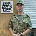 Знакомства: Александр, 41 год, Сибай