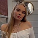 Знакомства: Валерия, 25 лет, Алзамай