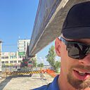 Знакомства: Алексей, 32 года, Ростов-на-Дону