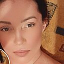 Знакомства: Оксана, 44 года, Екатеринбург
