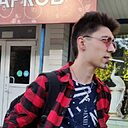 Знакомства: Кирилл, 24 года, Шуя