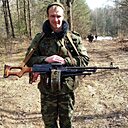 Знакомства: Константин, 36 лет, Витебск