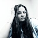 Знакомства: Татьяна, 36 лет, Красноармейск