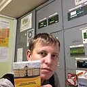 Знакомства: Владимир, 34 года, Уренгой