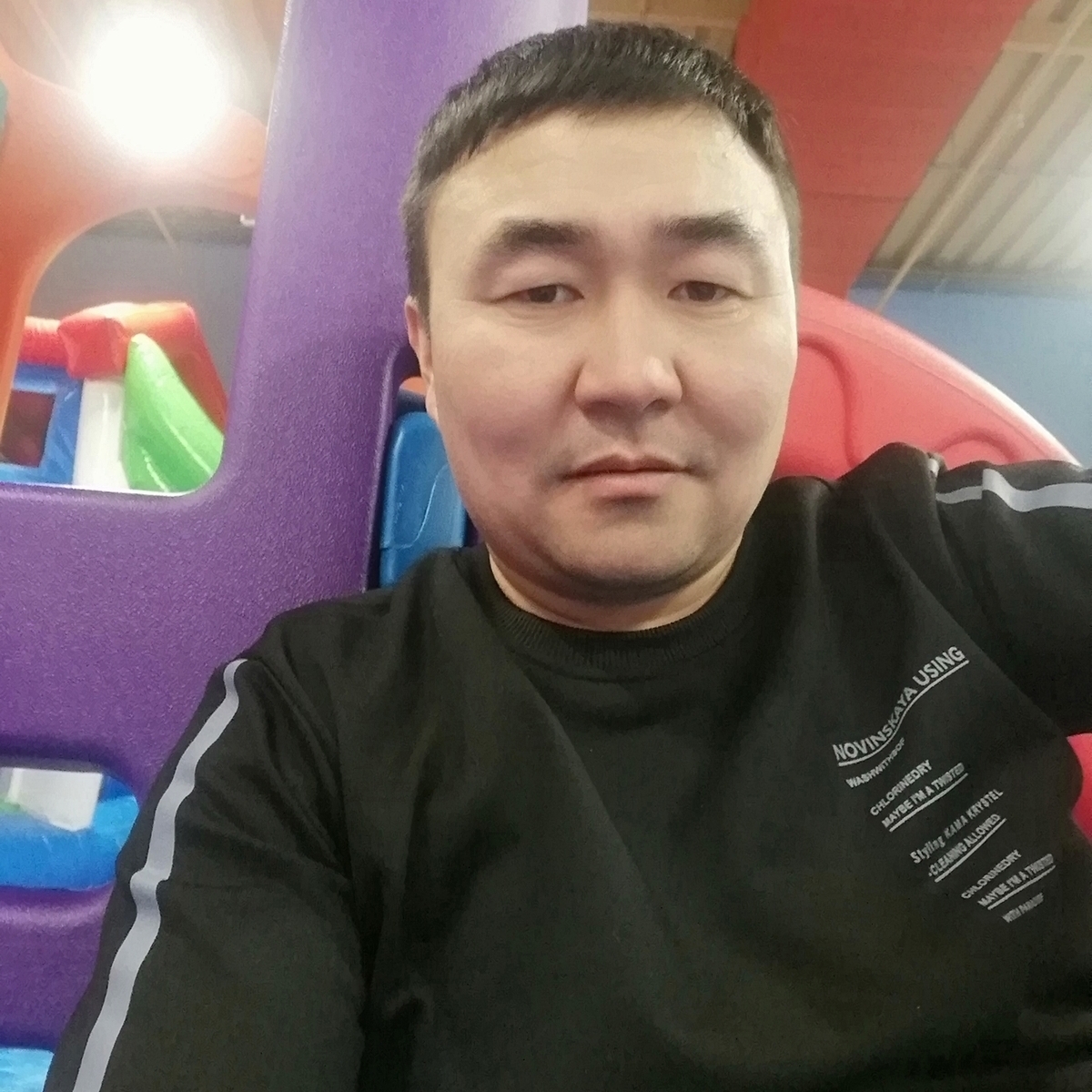 Знакомства: Ера, 38 лет, Актюбинск