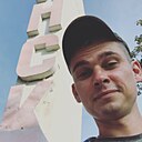 Знакомства: Михаил, 34 года, Приморско-Ахтарск