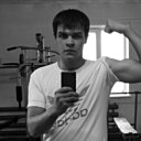 Знакомства: Евген, 33 года, Ачинск