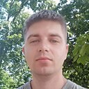 Знакомства: Эдгард, 30 лет, Каменец