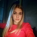 Знакомства: Полина, 30 лет, Молодечно