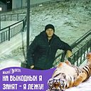Знакомства: Юрий, 40 лет, Борзя