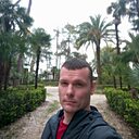 Знакомства: Alex, 37 лет, Самара