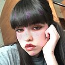 Знакомства: Анастасия, 20 лет, Южно-Сахалинск