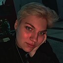 Знакомства: Алина, 21 год, Махачкала