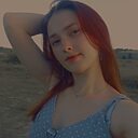 Знакомства: Анастасия, 19 лет, Урюпинск