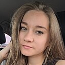 Знакомства: Гульназ, 30 лет, Арск