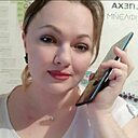 Знакомства: Анна, 43 года, Копейск