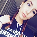 Знакомства: Арина, 23 года, Сафоново