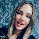 Знакомства: Альбина, 20 лет, Тында