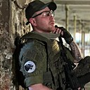 Знакомства: Ульфхеднар, 27 лет, Брянск