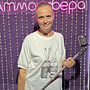 Знакомства: Ольга, 46 лет, Вологда