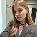 Знакомства: Маруся, 37 лет, Саянск
