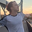 Знакомства: Ан, 23 года, Москва