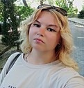 Знакомства: Александра, 27 лет, Чирчик