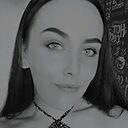 Знакомства: Карина, 27 лет, Речица