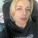 Знакомства: Елена, 40 лет, Нальчик