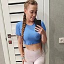 Знакомства: Анастасия, 31 год, Шелехов