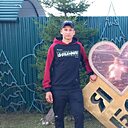 Знакомства: Danila, 24 года, Киренск