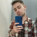 Знакомства: Андрей, 25 лет, Гродно