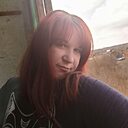 Знакомства: Наталья, 39 лет, Орск