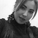 Знакомства: Дарья, 22 года, Иркутск