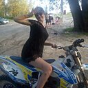 Знакомства: Наталия, 31 год, Борисоглебск