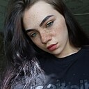 Знакомства: София, 20 лет, Байкальск