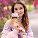 Знакомства: Валерия, 29 лет, Смоленск