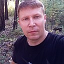 Знакомства: Иван, 46 лет, Чита